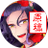 The profile image of soseki1_1