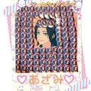 AOI 固定ツイート有り