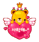 이예지 (@0130bbbig) Twitter