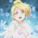 たま