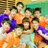 Hvolley_ookami