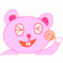 Cinnamon kun reasonably small