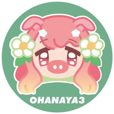 ohanaya3