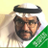 ƊƦ. M. ƛԼƬƛԼHƖ ????????د. محمد الطلحي