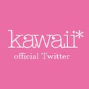 kawaii*official