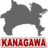 KanagawaSafety