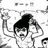 Casbah太郎
@casbah25 casbah25