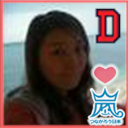 sobeautifulding