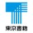 東京書籍出版事業部