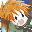 りゆ
