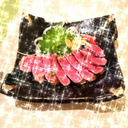 茸山