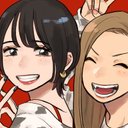 たみふる👯♀️9巻8/19発売