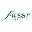 【公式】J-WESTカード