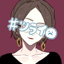 飲兵衛痴女OL恋物語