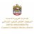 Office Of The UAE Special Envoy For Climate Change