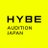 HYBE AUDITION JAPAN