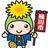 okechan_okegawa