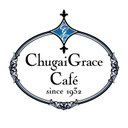 Chugai Grace Cafe