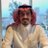 د. إسماعيل القحطاني