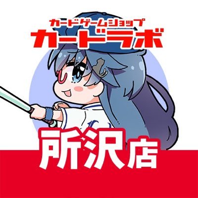 The profile image of tokorozawa_labo