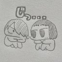 能々登々