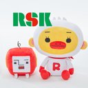 RSKテレビ（RSK山陽放送）＠岡山・香川の朝☀️は『THE TIME,』