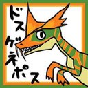 さとう
