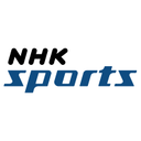 NHKスポーツ