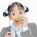 ま