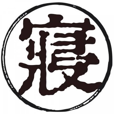 The profile image of neochi61