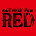 『ONE PIECE FILM RED』【公式】