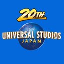 ユニバーサル・スタジオ・ジャパン公式