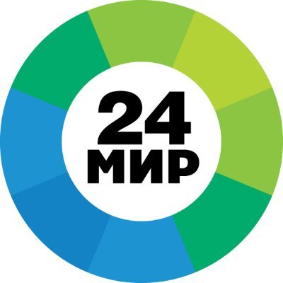 Мир 24 (@Mir24TV)