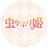 TVアニメ『虫かぶり姫』公式📕2022年10月放送