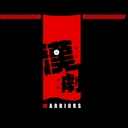 コータ子 K0tako 15年7月16日のツイート ツイセーブ