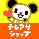 テレ朝グッズ&ショップ🌻テレビ朝日公式🍉