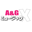 A&G ミュージック X