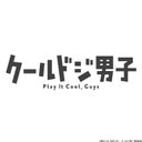 Caflgepo reasonably small