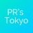 PR's Tokyo - エンターテイメ