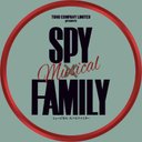 Musical『SPY×FAMILY』Official