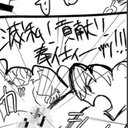 あいけん