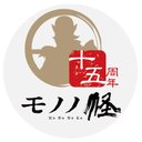 アニメ『モノノ怪』公式＠劇場版制作決定！