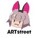 ART street【公式】