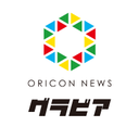 ORICON NEWS【グラビア】