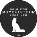 PSYCHO-TOUR in ロフト 公式