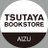 TSUTAYA BOOKSTORE_AI