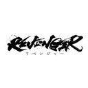 【公式】アニメ「REVENGER」（リベンジャー）