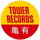 タワーレコード アリオ亀有店
