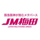 JM梅田(オンラインイベント)