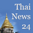 ThaiNews24